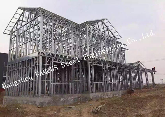 Κίνα Προσαρμοσμένη προκατασκευασμένη κατασκευασμένη πολυτέλειας σπιτιών βιλών χάλυβα προ οικοδόμηση προμηθευτής