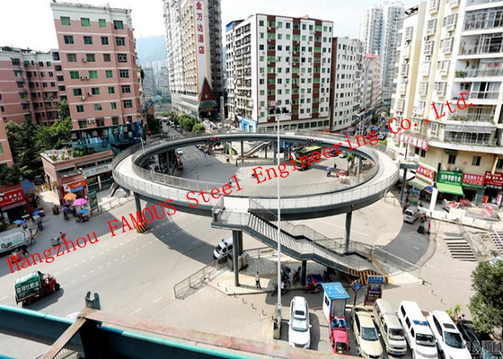 Κίνα Εύκολη προκατασκευασμένη εγκατάσταση για τους πεζούς γέφυρα Skywalk δομών χάλυβα προμηθευτής