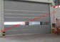 Ηλεκτρική επιφάνεια PVC πορτών παραθυρόφυλλων κυλίνδρων χάλυβα υψηλής ταχύτητας για το κέντρο διοικητικών μεριμνών προμηθευτής