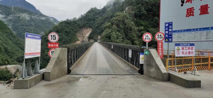 τα τελευταία νέα της εταιρείας για Διάφορες γέφυρες της Bailey χάλυβα ολοκληρώθηκαν στη γραμμή sichuan-Θιβέτ  0